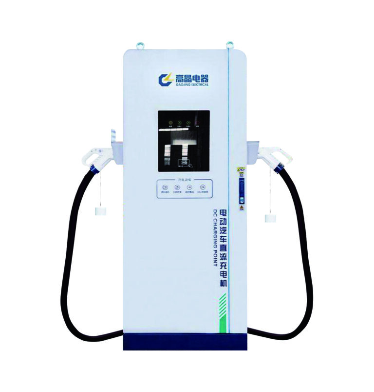 160kW 400kW 一体式直流双枪充电桩160kW 400kW Integrated DC Dual-Gun Charging Pile - 副本