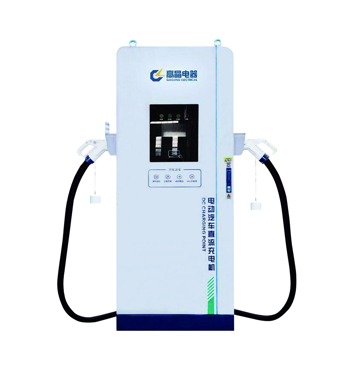 160kW / 400kW Integrated DC Dual-Gun Charging Pile